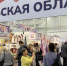 5361728007602638283 - ЗА Новомосковск