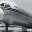 il—62 - ЗА Новомосковск