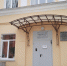 Новомосковцы могут получить консультацию о туристических поездках в каникулы - ИА Новомосковск Сегодня