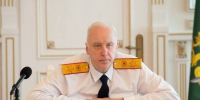 Бастрыкин взял на контроль расследование обстоятельств ДТП с автобусом в Богородицком районе - ИА Новомосковск Сегодня