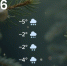 Screenshot - ЗА Новомосковск