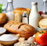 продукты нейросеть - ЗА Новомосковск