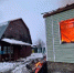 5413817315133952083 - ЗА Новомосковск