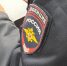 Жительница Болохова Тульской области подозревается в 50 эпизодах мошенничества - ИА Новомосковск Сегодня
