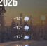 Bazaart_1F4D6206-9C41-47C9-BC50-4D674DE22ED6 - ЗА Новомосковск