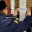 2026-01-14_15-55-06 - ЗА Новомосковск