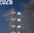 Bazaart_C46B851A-9B4F-4B6D-AA34-6AD605B9F8C0 - ЗА Новомосковск