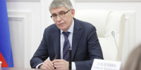 Миляев - ЗА Новомосковск