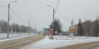 Новомосковских водителей предупреждают об ухудшении погоды - ИА Новомосковск Сегодня