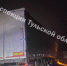 Богородицк (3) - ЗА Новомосковск