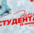 8ef1b78ef551488a260b0753c523292c (26) - ЗА Новомосковск
