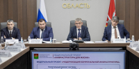 Дмитрию Миляеву представили итоги комплексного развития Ясногорского района - ИА Новомосковск Сегодня