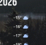 Bazaart_050BDAFA-0EC8-4212-BDC0-7BE3CA322E5E - ЗА Новомосковск