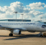 orig - ЗА Новомосковск