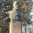 В Туле почтили память Петра Белоусова в день его 170-летия - ИА Новомосковск Сегодня