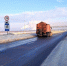 1 - ЗА Новомосковск