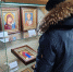 Иконы православный свет - Историко-художественный музей