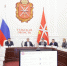 qx0hq1dqb5c0itssvg9id2wgkq35fei3 - ЗА Новомосковск