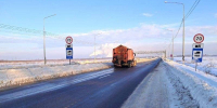 5467634097166422021 - ЗА Новомосковск