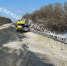 5188183531815899098 - ЗА Новомосковск