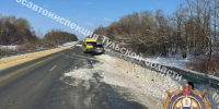 5188183531815899098 - ЗА Новомосковск