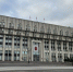 правительство zanmsk - ЗА Новомосковск