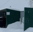 5188287242391195019 - ЗА Новомосковск