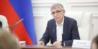 Дмитрий Миляев рассмотрел обращения жителей Тульской области - ИА Новомосковск Сегодня