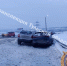 Ленинский район - ЗА Новомосковск