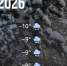 Bazaart_42482C58-3825-4488-851E-09FAB1F76AA0 - ЗА Новомосковск