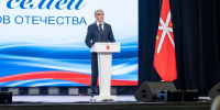 Жители Тульской области впервые отметили День семей защитников Отечества - ИА Новомосковск Сегодня