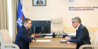Дмитрий Миляев и Владимир Якушев провели рабочую встречу в Москве - ИА Новомосковск Сегодня