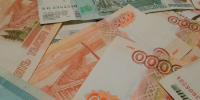 Тульская область заняла 4 место в ЦФО по уровню средней предлагаемой зарплаты - ИА Новомосковск Сегодня