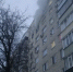 Screenshot - ЗА Новомосковск