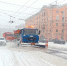 уборка - ЗА Новомосковск