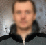 35-летний новомосковец пойдет под суд за попытку сбыта наркотиков - ИА Новомосковск Сегодня