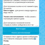 8ef1b78ef551488a260b0753c523292c - ЗА Новомосковск