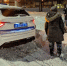 2026-02-25_16-06-16 - ЗА Новомосковск