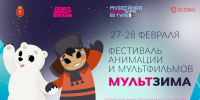nccyeur4vq4274gjtmq0wzdnbj6oip7l - ЗА Новомосковск