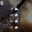 Screenshot - ЗА Новомосковск