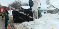 Заокский район (3) - ЗА Новомосковск