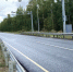 photo_5273729479236851132_y - ЗА Новомосковск
