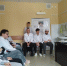 В Новомосковске студентам-медикам рассказали о венерических заболеваниях - ИА Новомосковск Сегодня