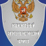 Безымянный-1 - ЗА Новомосковск