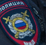 Экс-полицейский попался на покупке больничного - ИА Новомосковск Сегодня