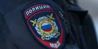 Экс-полицейский попался на покупке больничного - ИА Новомосковск Сегодня