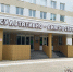 21tg46khktzfesefdruv4v4q14t6be9m - ЗА Новомосковск