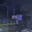 i - ЗА Новомосковск