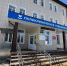 cSxxEcNd8hLzmq0pgIte3jGgLECS8FIQTUjdobdBXtvsOKx4oPOz_LChUbJMi1fx53Ix0mv1J_yuxqdrWm1ILT8e - ЗА Новомосковск