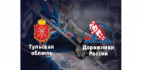 sduwqFj307o1so39C6IeX74L8NVGVRaKWOtazBmLku0ZRystgvGiEaX7Nf3YngIZtnubOC8Y9Uom7jDkzXx7cyEX - ЗА Новомосковск